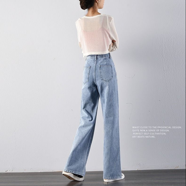 DADUHEY Vintage Wash Wide-Leg Jeans Women | Loose Drape Mopping