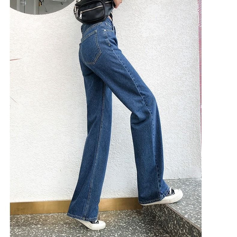 DADUHEY Vintage Wash Wide-Leg Jeans Women | Loose Drape Mopping