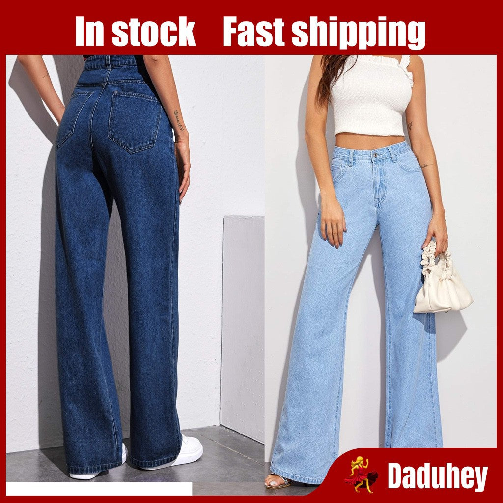 DADUHEY Wide-Leg High-Waist Jeans Women | High Street Casual