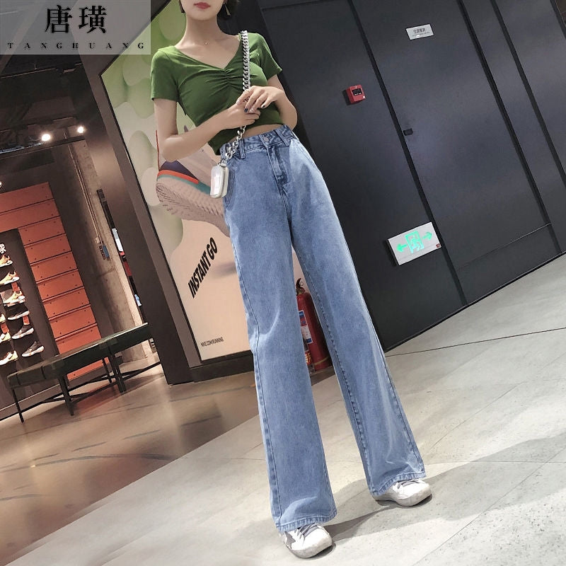 DADUHEY Vintage Wash Wide-Leg Jeans Women | Loose Drape Mopping