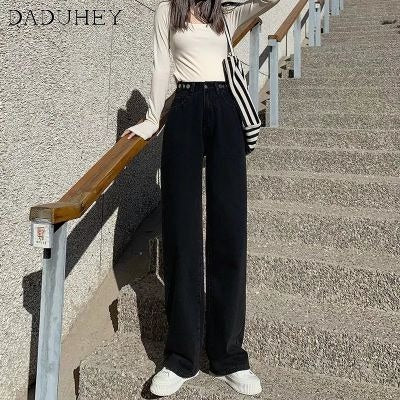 DADUHEY High-Waist Straight Wide-Leg Mop Jeans Women
