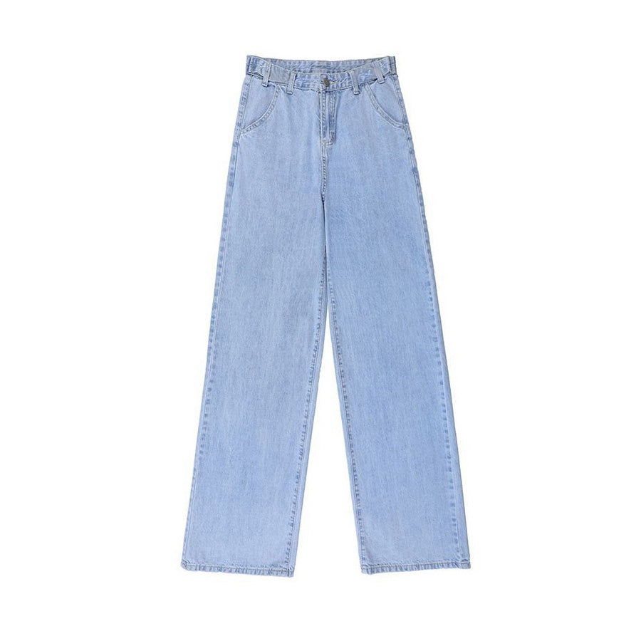 DADUHEY Vintage Wash Wide-Leg Jeans Women | Loose Drape Mopping