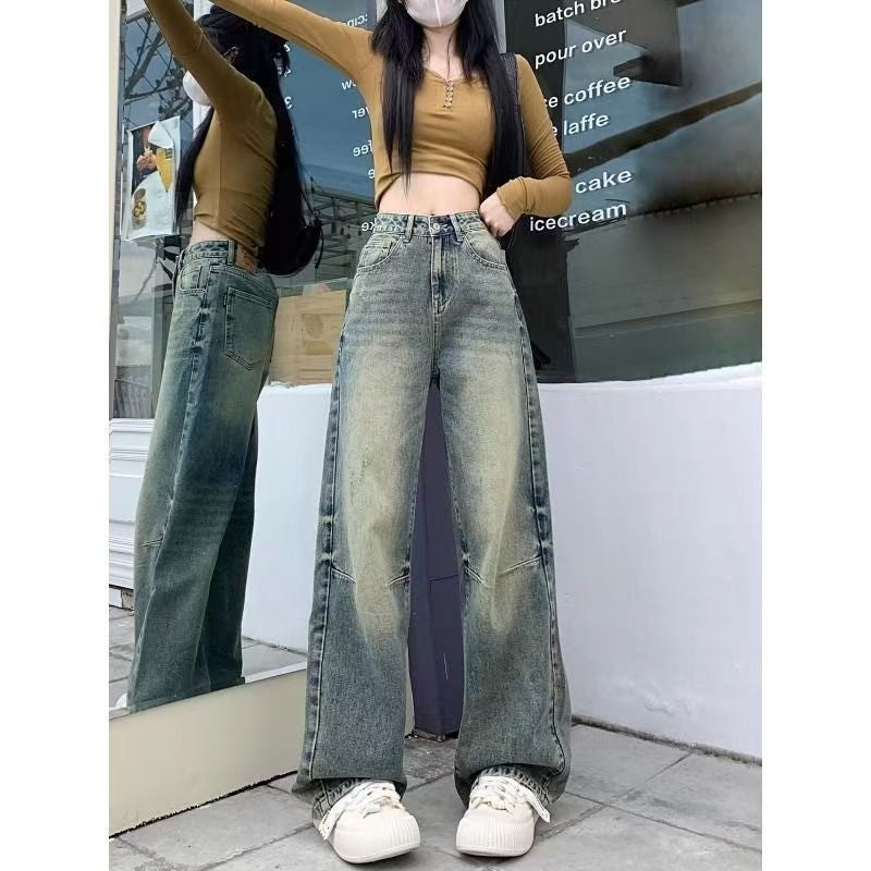 DaDuHey Summer Retro High Waist Loose and Slimming Draping Leisure Washed-out Distressed Wide Leg Jeans for Women
