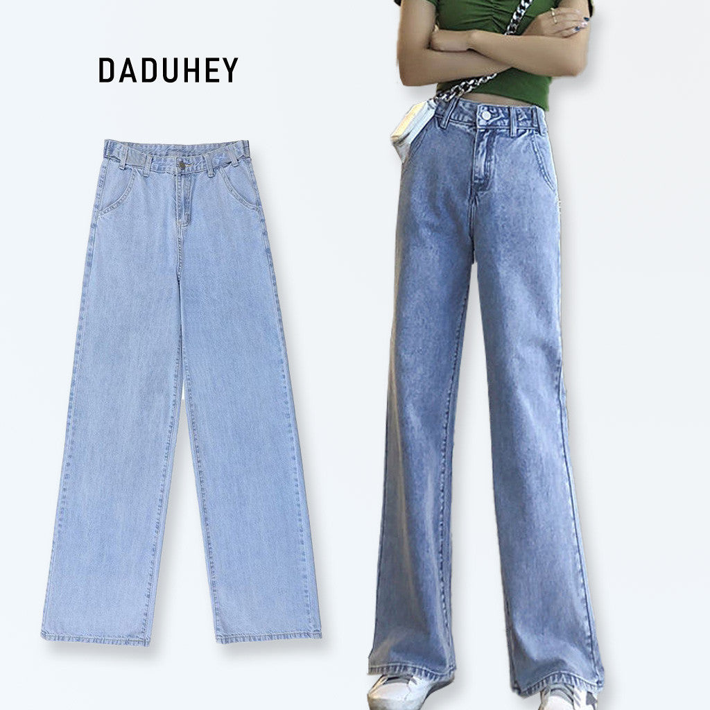 DADUHEY Vintage Wash Wide-Leg Jeans Women | Loose Drape Mopping