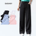 DaDuHey 506 Korean Loose Wide-Leg Palazzo Pants