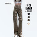 DADUHEY Cargo Wide-Leg Jeans Women | Multi-Pocket Retro
