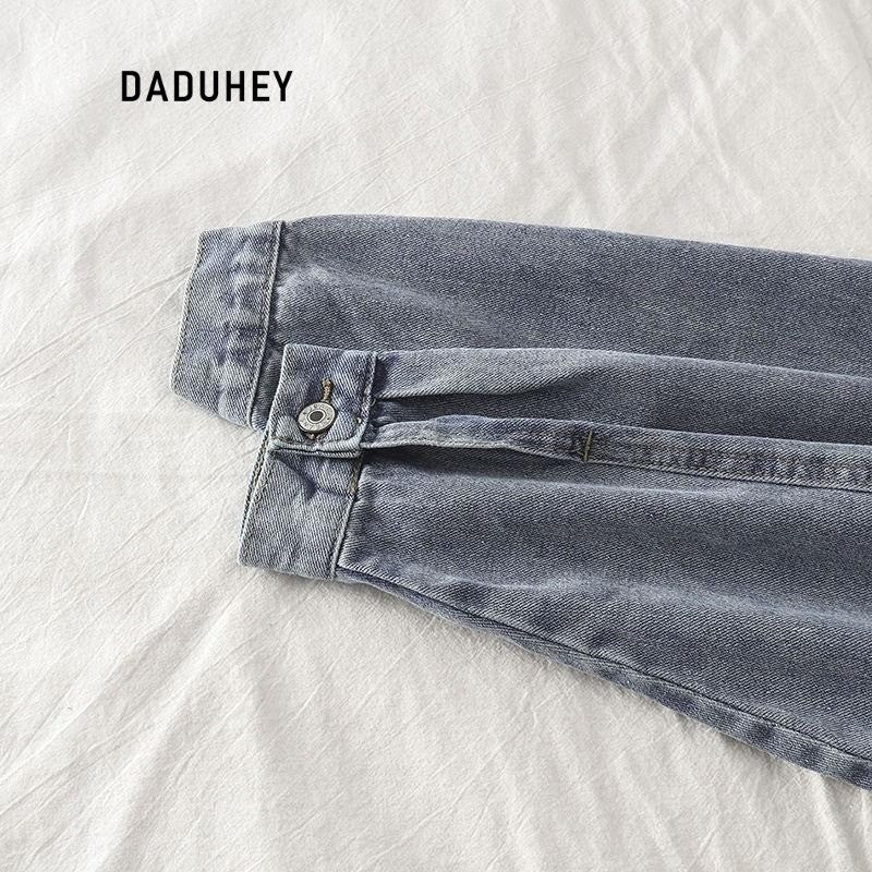 DADUHEY Korean Loose BF Style Denim Jacket Women | 6666