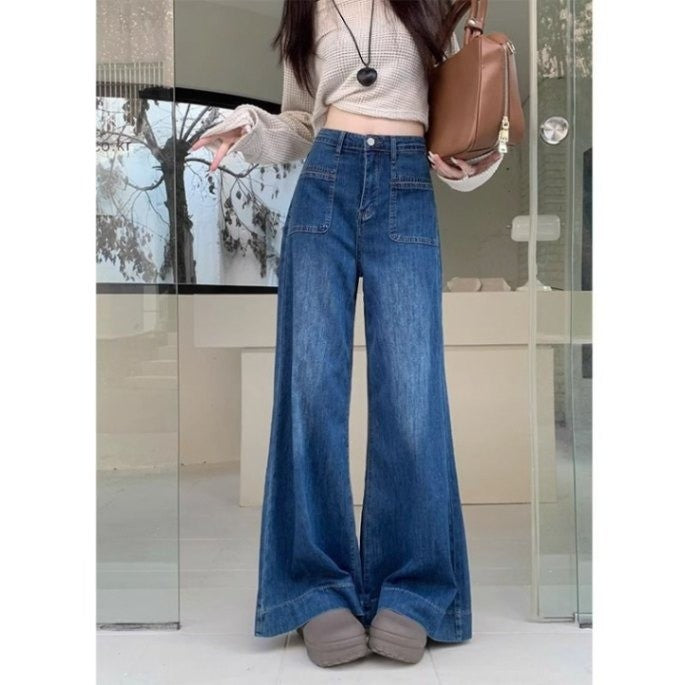 DADUHEY Dark Wash Loose Wide-Leg Jeans Women | High-Waist Straight