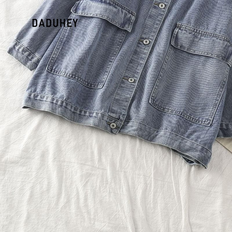 DADUHEY Korean Loose BF Style Denim Jacket Women | 6666
