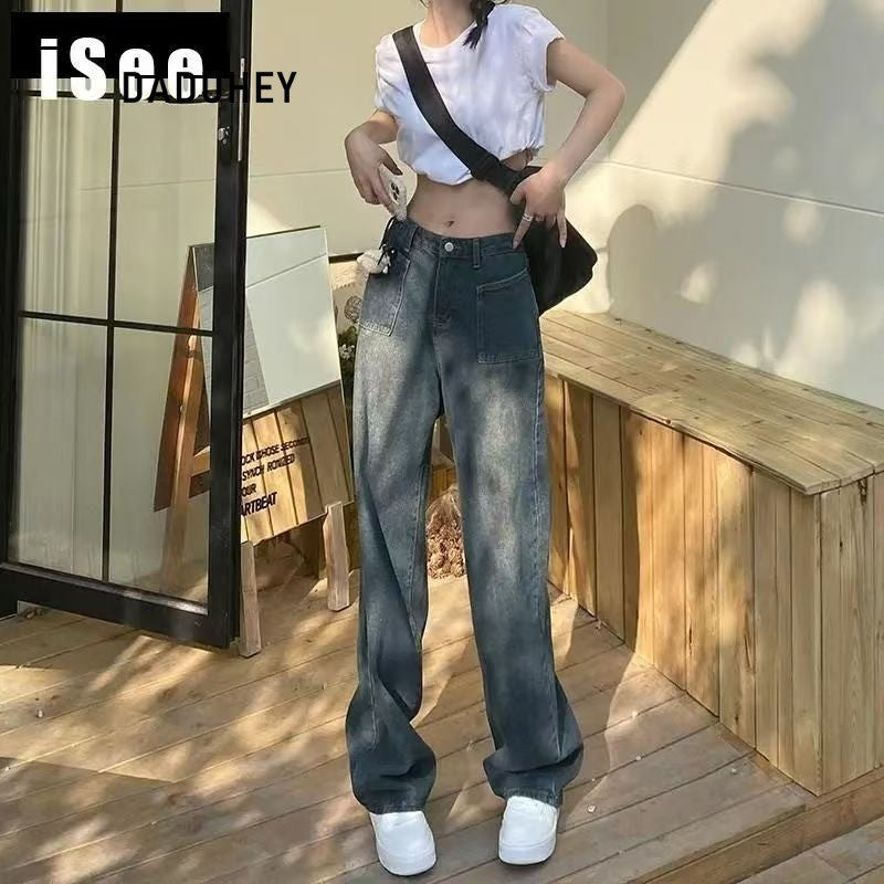 DaDuHey 2025 New Loose Drooping Slimming and Straight Cement Gray High Waist Wide Leg Jeans for Women