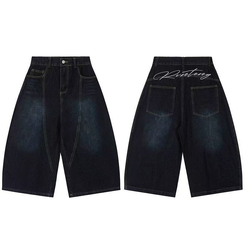DADUHEY Retro Embroidered Cropped Wide-Leg Jeans Women