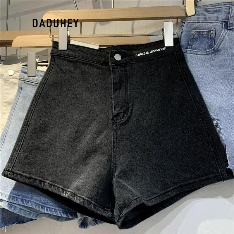 DaDuHey 2025 Women's Denim Summer High-Waist Stretch Hot Retro Shorts