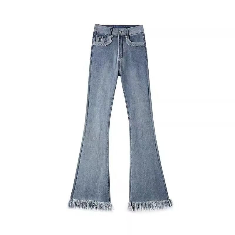 DADUHEY Korean Style Raw Edges Design Small Skinny Women's Jeans New High Waist Elastic Slim Fit Slimming Horseshoe | 954