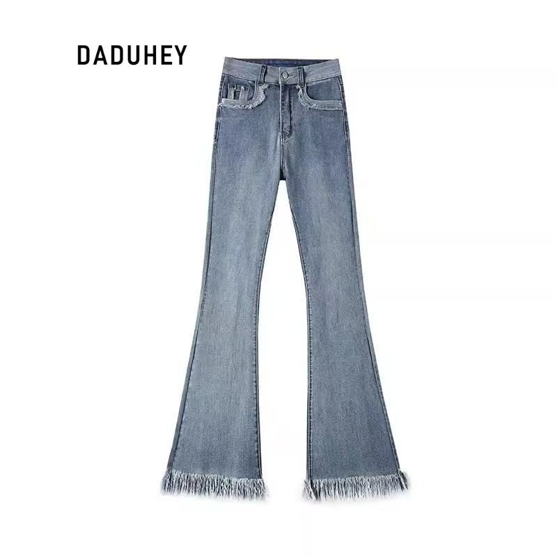 DADUHEY Korean Style Raw Edges Design Small Skinny Women's Jeans New High Waist Elastic Slim Fit Slimming Horseshoe | 954