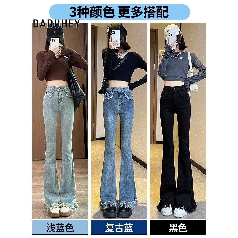 DADUHEY Korean Style Raw Edges Design Small Skinny Women's Jeans New High Waist Elastic Slim Fit Slimming Horseshoe | 954