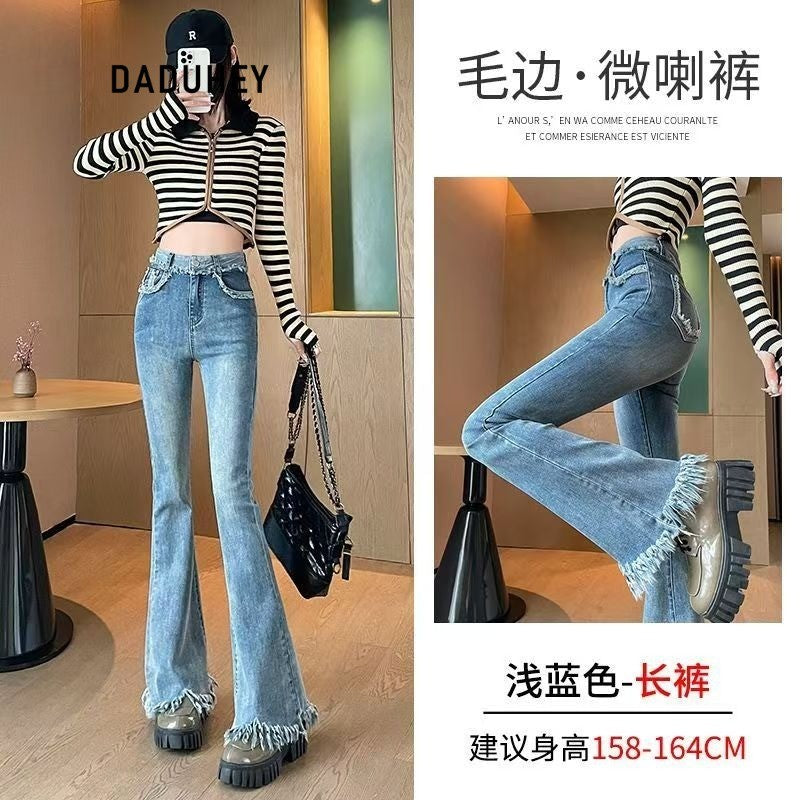 DADUHEY Korean Style Raw Edges Design Small Skinny Women's Jeans New High Waist Elastic Slim Fit Slimming Horseshoe | 954