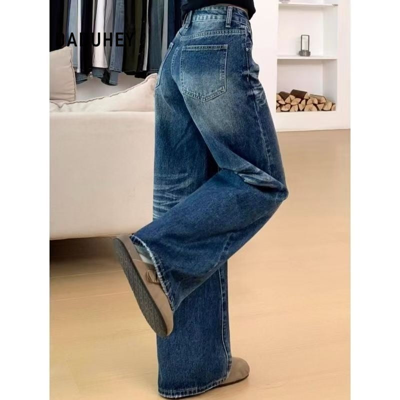DADUHEY American Retro Skinny Jeans High Waist Loose and Slimming Wide-Leg Draggle-Tail Trousers | 9097