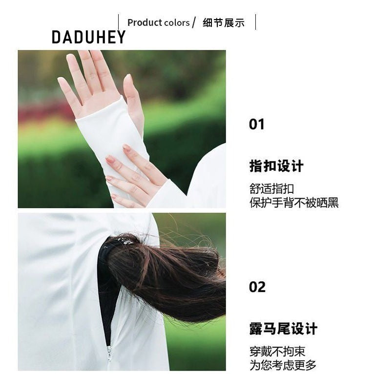 DADUHEY Ice Silk Sun Protection Coat Women | Wide Brim Mask