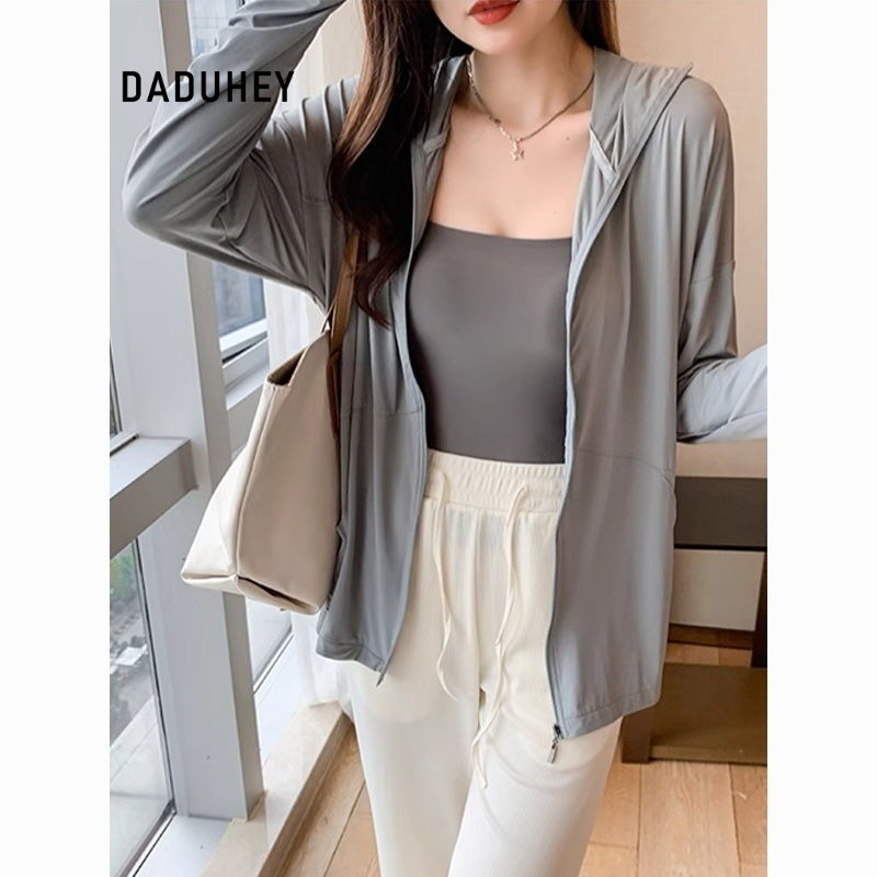 DaDuHey Sun Protection Clothing for Women Summer Essential Loose-Fitting Lightweight Thin Casual All-Match UV Protection | 1033