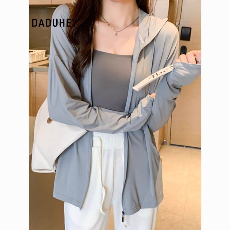 DaDuHey Sun Protection Clothing for Women Summer Essential Loose-Fitting Lightweight Thin Casual All-Match UV Protection | 1033
