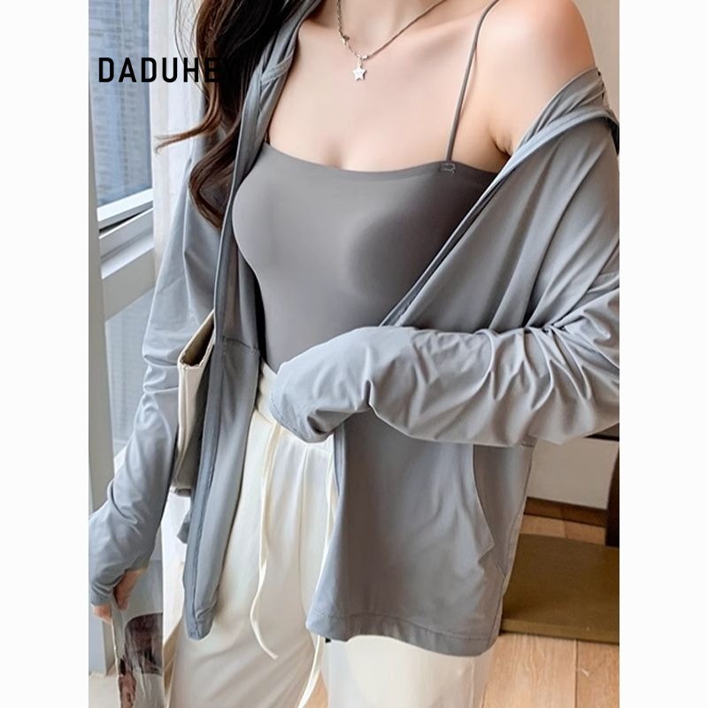 DaDuHey Sun Protection Clothing for Women Summer Essential Loose-Fitting Lightweight Thin Casual All-Match UV Protection | 1033